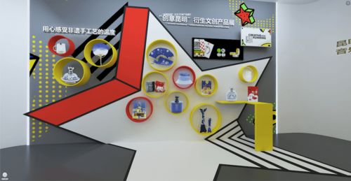 5G VR云展館閃耀登場 創意昆明2020引領沉浸式觀展新浪潮